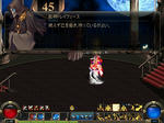 ScreenShot0930_233508338.JPG