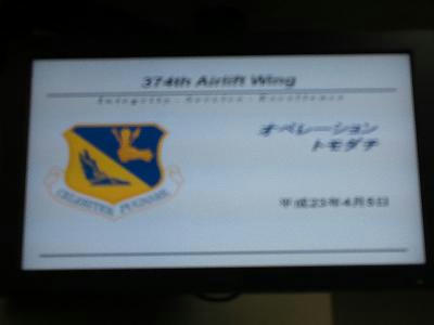 44028d04.jpeg