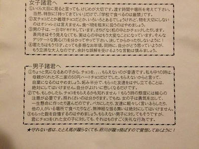 clip_image002.jpg