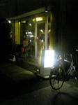 Image1202.jpg