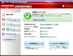 2009y05m13d_211003578.jpg