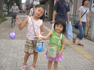 conv0016.JPG