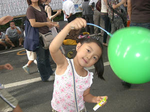 conv0018.JPG