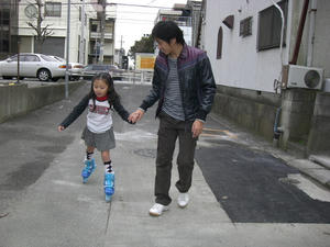 conv0045.JPG