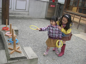 conv0063.JPG