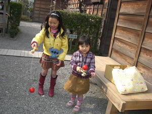conv0065.JPG