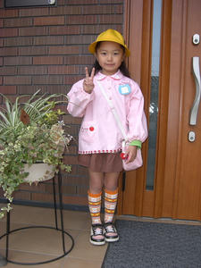 conv0070.JPG