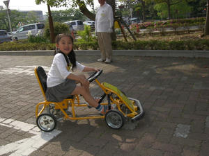 conv0087.JPG