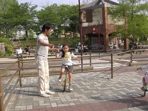 conv0089.JPG