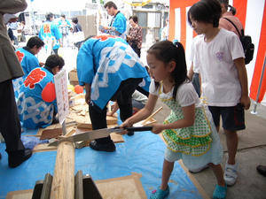conv0105.JPG