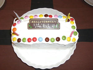 conv0139.JPG