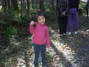 conv0146.JPG