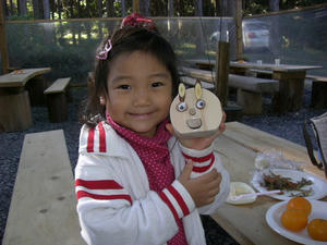 conv0147.JPG