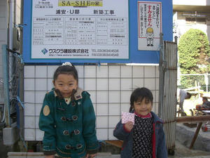 conv0155.JPG
