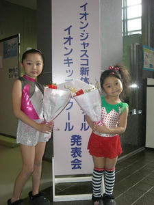 conv0023.JPG