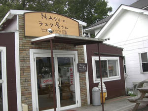 be741120.JPG
