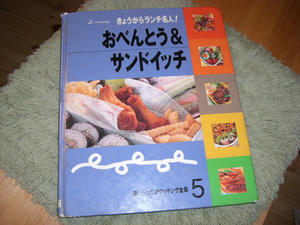 40743753.JPG