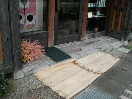 PC167317.jpg