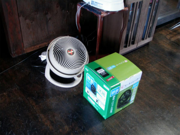 P1127476.jpg