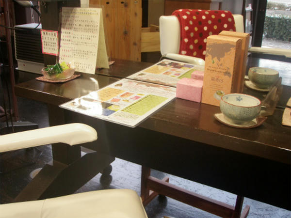 P1267566.jpg