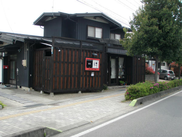 P5088492.jpg