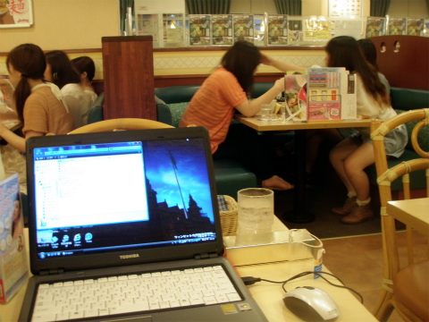 P6240400.jpg