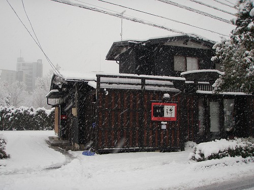 P1149654.jpg