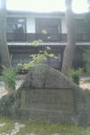 c4738d72.jpg