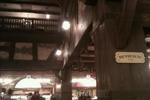 IMAG0052.jpg