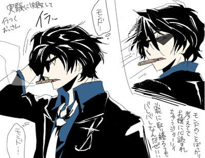 本編ネタバレ満載小説感想 アルカナファミリアに萌える日々