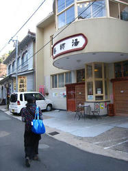 IMG_5331-2.JPG