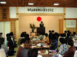 総会 会長挨拶