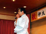 岩笛