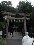 玉作湯神社