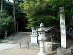 宇部神社参道