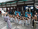 裸詣り　お祓い