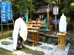 御井社祭
