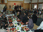 直会
