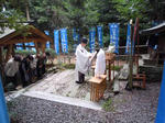 御井社祭