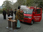 山東中班の消防自動車