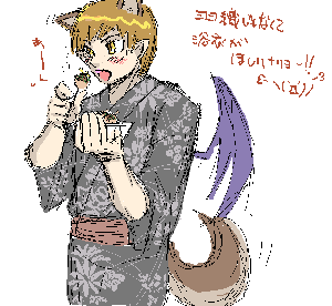 yukata.gif