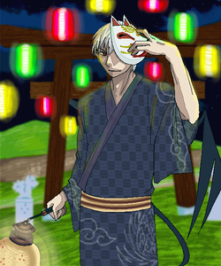 ちょうちん