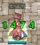 ヒールの回復量がやばい