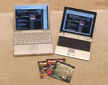わが家のPC環境