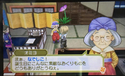 怒涛のヒナタくんラッシュ という名のまとめ 牧場物語日誌らしいぞ