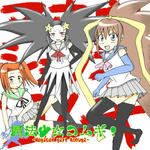 hyoushi5_resize.jpg