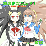 hyoushi7__.Png