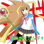 hyoushi9.png