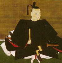 信雄 織田