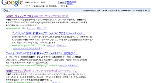 683048ba.png